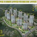 동천조경 이미지