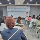 아로마교육전문가양성과정 이미지