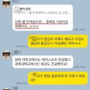 석사경희태권도 | [공지] [편입 논술 합격후기] 경희대 합격시키고 절 받을 뻔했어요.