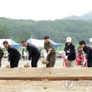 화촌면체육공원 연합뉴스