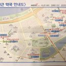 메디팜단비약국 이미지