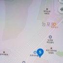 이마트24 거제옥포점 이미지