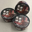 이셰프 | [컵라면]파기름 간장 비빔면 추천 컵라면 형태의 간편식 '셰프왕 파간면' 후기