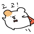 하이브 빌리지(HIVE VILLAGE) 이미지