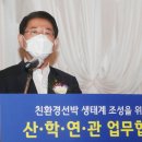 선박축사 이미지