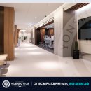 연세수안과의원 이미지