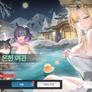 유토피아여관 이미지