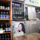 카카오 이미지