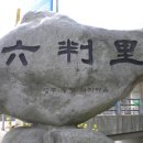 내남 이미지
