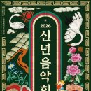 첼로(초등학교 1~6학년) 이미지