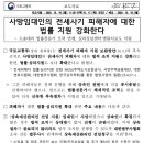 이용주산부인과의원 이미지