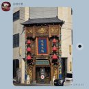 벽산프라자 빌딩정문 앞 | [용인시] 훠궈로 건물세운 수지 미가훠궈 내돈내산 방문 후기