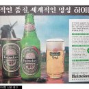 임마누엘2 이미지