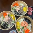 동구동행정복지센터.엘마트 | [구리] 배달 가능한 동구릉역 맛집 구리 공드린주방 육연패