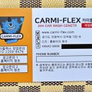 카미 플랙스 이미지