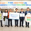 용인시농협조합공동사업법인 이미지