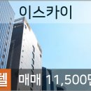 안광현치과의원 네이버블로그