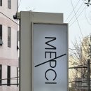 승은이네 | 청담 멥시 | 웨딩 메이크업 승은 실장님 만족 후기