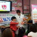 사상구 사상아동보건센터 이미지