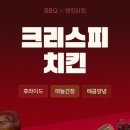 푸드나무 이미지