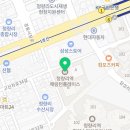 매머드익스프레스청량리삼성화재점 네이버블로그