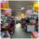 민속순대곱창 이미지