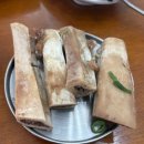 본죽&비빔밥 전주에코시티점 | 전주 송천동 맛집 하늘가 에코시티점 ｜갈비탕, 육회비빔밥 먹은 후기