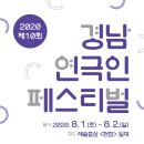 ㈜국토보상원 이미지