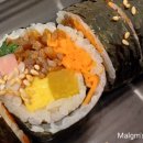 대전 유성구 봉명동 유성온천역 기봉이김밥