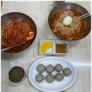 연산가야밀면 이미지