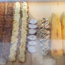 타르트문 이미지