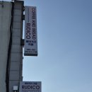 루디꼬(rudico) 이미지