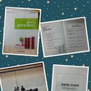 달서구청 이미지