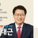 성북녹십자약국 이미지