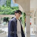 도련님