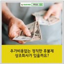 양양문화원 이미지
