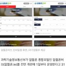허브pc방 이미지