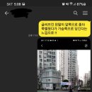 에이치베이스볼아카데미 이미지