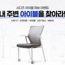 아이블 네이버블로그