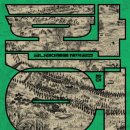 금나래아트홀 이미지