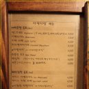 부산중앙중학교 이미지