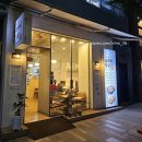 중앙로역 3번출구 | 대구 동성로 맛집 - 중앙로역 밥집 추천! &#39;도깨비찜닭&#39;