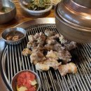 센텀역 3번출구 앞 | 부산 해운대 센텀역 맛집. 꽃도새기 센텀점. 내돈내산 솔직후기. 재송동 삼겹살 맛집.