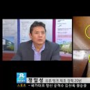 대현주유소 이미지