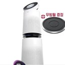 ㈜더클리닝 이미지