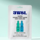 w-8 이미지