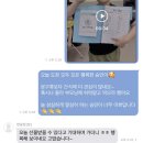 선생님 영어가 제일 재밌어요