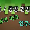 조커컴퓨터 이미지