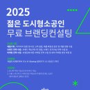 ㈜삼성물류기계 이미지