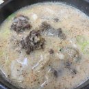 중동D.C마트 이미지